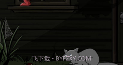 异形虫历险记v2.0.15截图