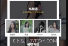 小柯基v1.4.3最新版v1.4.12截图