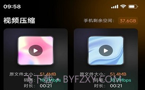 存了个图V1.0.12截图