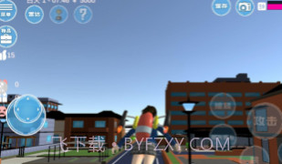 学长下课别走v1.0.13截图