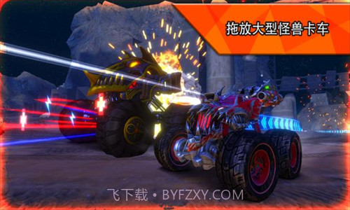 火箭联盟极限汽车赛手机版1.0.80截图