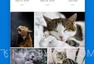 OneDrive ios版V11.49.13截图