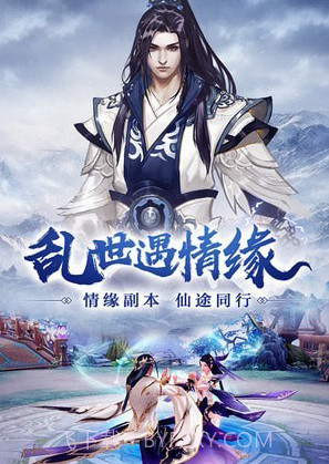 烟起战歌v1.0.17截图
