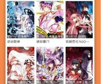 神奇漫画2024v3.88.10截图