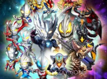 奥特曼系列OL泽塔出击v1.3.12截图