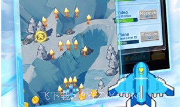 轰隆飞机v4.0.11截图