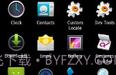 Holo LauncherV3.2.9截图