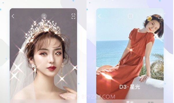 星光相机v1.3.11截图