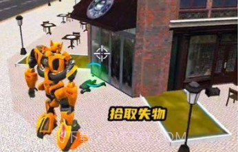 都市勇者冒险v1.0.12截图
