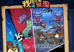 我托儿索贼溜安卓v1.0.12截图
