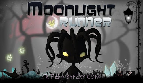 月光奔跑者 Moonlight Runnerv1.0.15截图