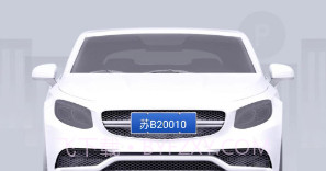 吉安智慧停车v1.0.12截图