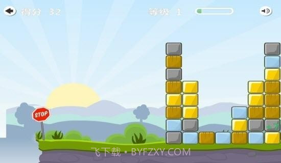 悬崖方块1.8截图