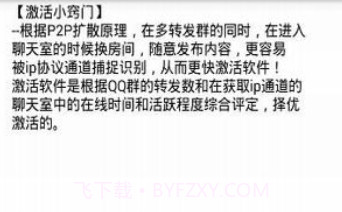 liwu007.cnmv2.11截图