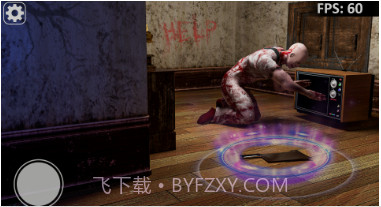 可怕屠夫v1.9截图