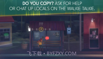 狼奔豕突2v1.2.11截图