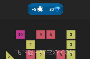 球球物理弹v2.0.17截图