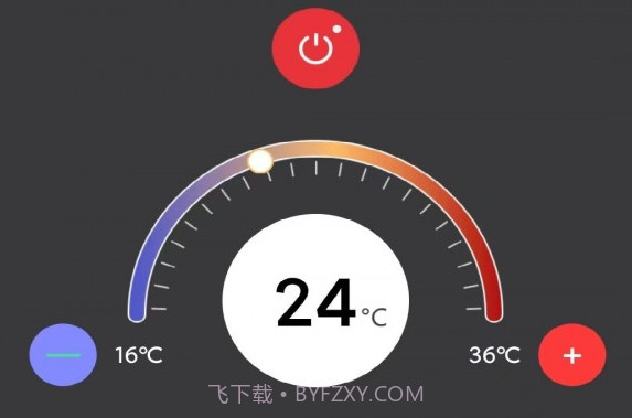 kh万能遥控器空调v1.0.13截图