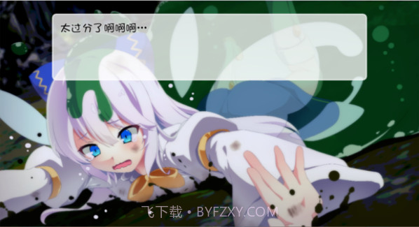 破碎的光之冠1.13截图