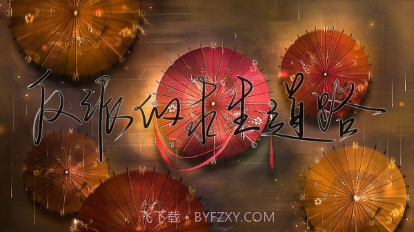 反派的求生道路2.7.98截图