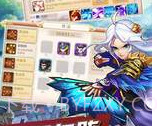 乱世曹操传无限元宝版v1.2.10截图