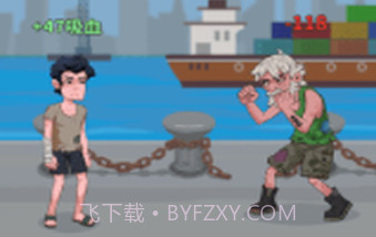 我不是废材v1.1.14截图