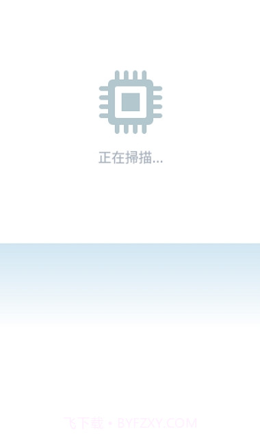 cpucooler1.4.20截图