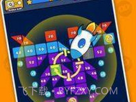 砖球拼图v1.0.17截图