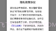 mini橙v0.0.11截图