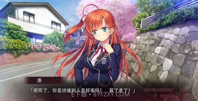 思影中文版v5.0.12截图