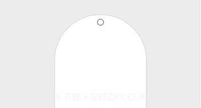 hosts拦截器v1.13截图
