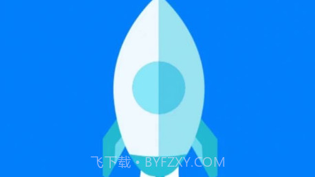 准点清理v2.1.14截图