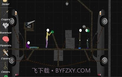 火柴人模拟沙盒武器modv0.7.9.10截图