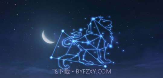 微光游戏v1.7截图