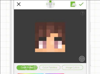 skinseed皮肤制作器制作4d皮肤中文v6.5.11截图