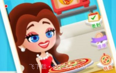 小镇美食家v1.0.15截图