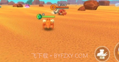 百变寄居蟹v1.0.12截图