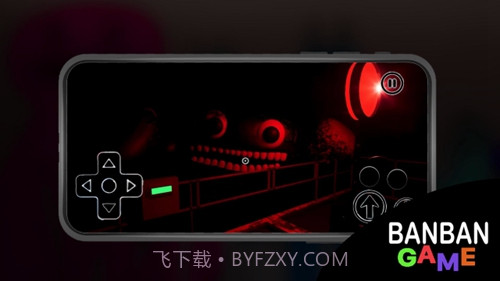 恐怖班班v1.11截图