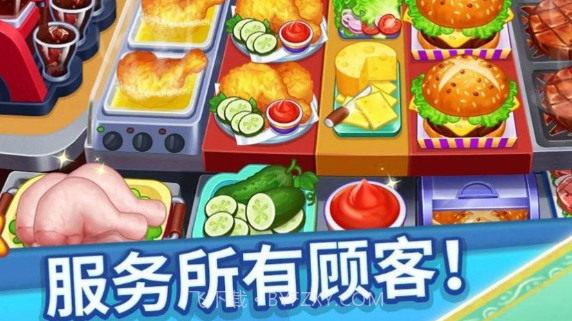吃货美食街2023v1.11截图