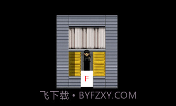 吃屎模拟器v1.8截图
