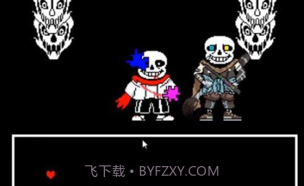 inksans战模拟器Ink Sans fight v0.0.39v0.0.11截图