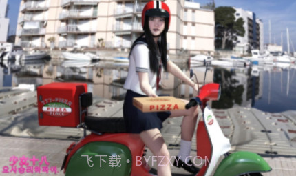 少女十八v0.23.1v0.23.10截图