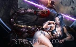 山海外西经v1.10.13截图
