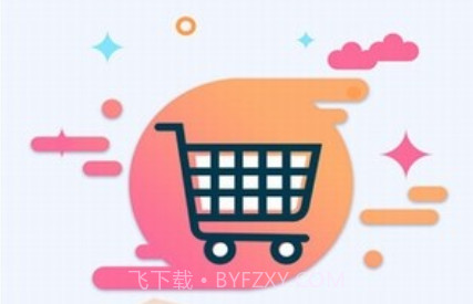 微信跳一跳挂v1.11截图