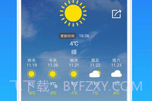 15日实况天气预报V4.0.9截图