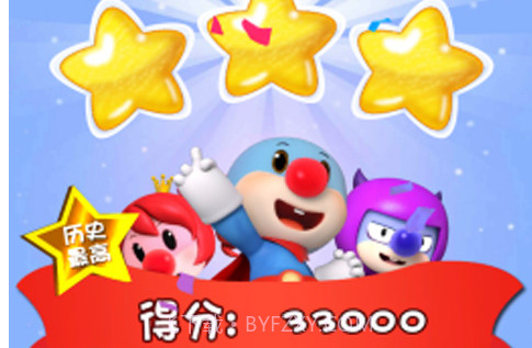 摩尔庄园奇幻酷跑v1.2.9截图