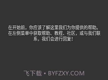 kwgt插件素材包v3.9截图