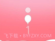 保护我v1.0.11截图