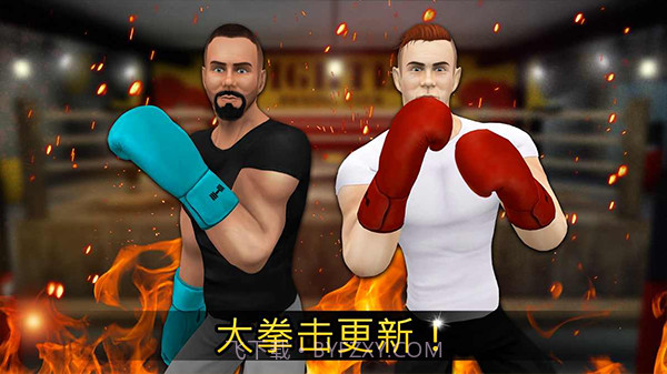 健身房模拟器手机版v8.6v8.11截图