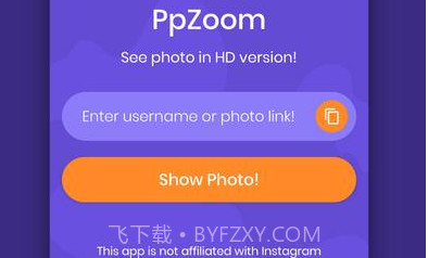 PP缩放pp zoom app 7.9截图